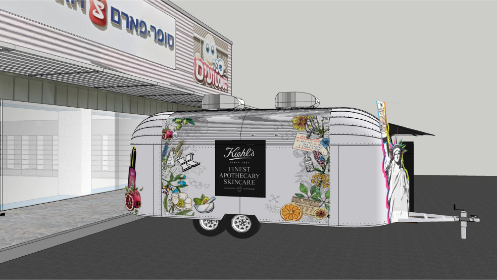 ואן  KIEHL’S צילום הדמיה