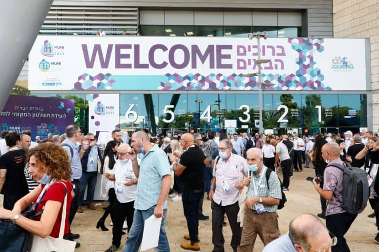 Muni Expo 2022- ועידת השלטון המקומי לחדשנות ברשויות המקומיות