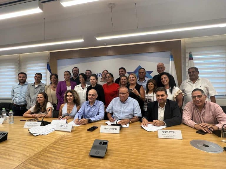 הישג היסטורי לשלטון המקומי: רפורמת תומכות החינוך (סייעות) יוצאת לדרך
